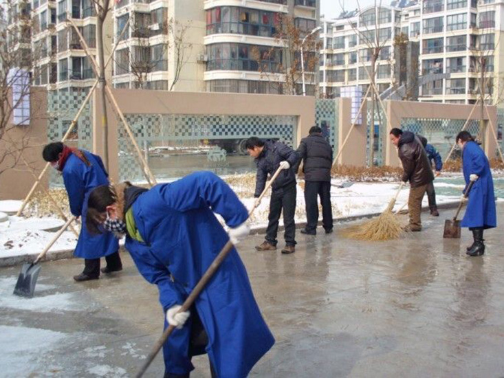 地面清雪